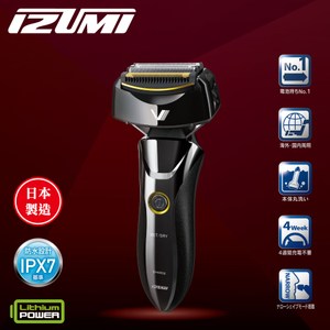 【日本 IZUMI】深剃銳利四刀頭電鬍刀(日本製) FR-V658