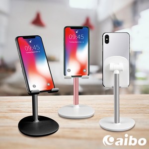 【aibo】可調角度手機平板桌上型支架(追劇直播)玫瑰金
