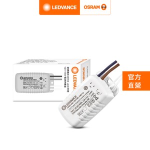 OSRAM 歐司朗 MR16 LED杯燈12V 10W 電源供應器