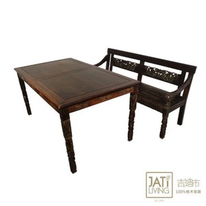 【吉迪市柚木家具】復古雕刻造型休閒桌椅組 DAK-03A+DAK-06復古雕刻造型休閒桌椅
