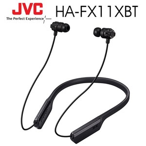 JVC HA-FX11XBT 黑 藍芽無線 耳道式耳機