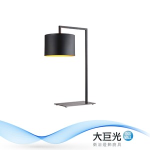 【大巨光】工業風-E27 單燈檯燈-中(ME-5091)