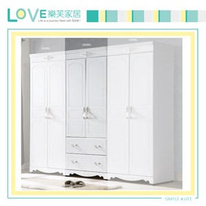 【LOVE樂芙】瓦溫妮莎歐風2.7尺二抽衣櫥